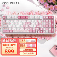 Cool Killer CoolKiller 洛可可 客制化机械键盘 有线无线蓝牙三模 粉色  洛可可 CK98(插画礼盒）