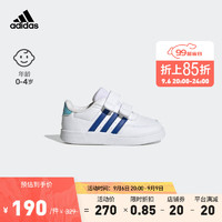 adidas 阿迪达斯 Breaknet 2.0魔术贴学步鞋小白鞋男婴童阿迪达斯轻运动 白色/深蓝色/淡蓝色 25.5码