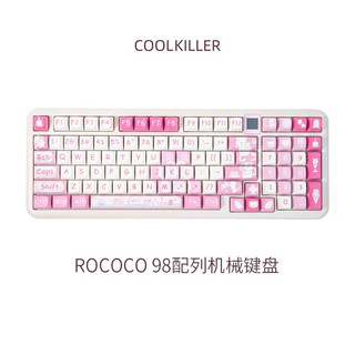 Cool Killer CoolKiller 洛可可机械键盘无线蓝牙三模粉色女生可爱笔记本电脑平板客制化键盘 洛可可 CK98