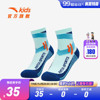 安踏（ANTA）儿童袜子通用童短筒袜子秋季潮流印花舒适个性袜 浅绿/蓝色-2 L  7-10岁