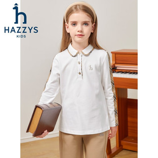 哈吉斯（HAZZYS）品牌童装女童舒适弹力自在气质翻领时尚简约长袖POLO衫 本白 165