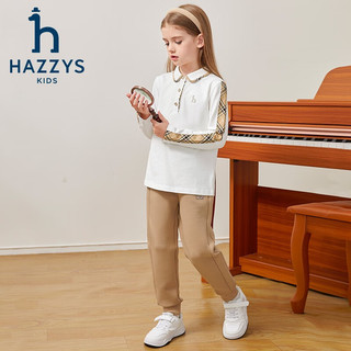 哈吉斯（HAZZYS）品牌童装女童舒适弹力自在气质翻领时尚简约长袖POLO衫 本白 165
