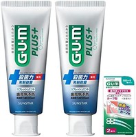 GUM GUM PLUS  牙膏120克×2个+赠品