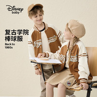 迪士尼（Disney）童装儿童男女童长袖棒球服外套复古学院风上衣DB331IE10棕100