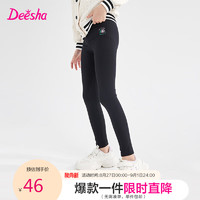 笛莎（DEESHA）女童洋气柔软高弹鲨鱼皮打底裤B3233C503黑色130