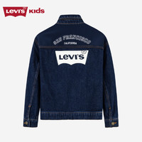 Levi's李维斯童装儿童拼接牛仔外套男童休闲夹克 苍穹蓝 110/52(4)