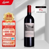 CHATEAU L'EVANGILE 乐王吉酒庄 乐王吉法国进口 波美侯 拉菲旗下 正牌 干红葡萄酒 14度2012年干红葡萄酒750ml