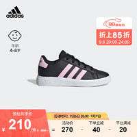 adidas阿迪达斯轻运动GRAND COURT 2.0女儿童网球风运动板鞋 黑色/粉色 40(245mm)