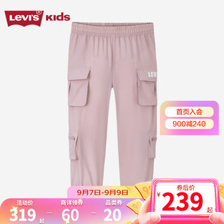 Levi's 李维斯童装女童长裤秋儿童工装风休闲裤子 豆沙色 110/53