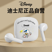 迪士尼（DISNEY）C01蓝牙耳机真无线高品质游戏运动降噪超长续航小巧可爱男女适用苹果华为