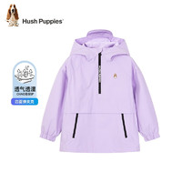 暇步士（Hush Puppies）童装儿童秋装外套男童女童秋季男女大童简约纯色夹克 钻石黑 150cm