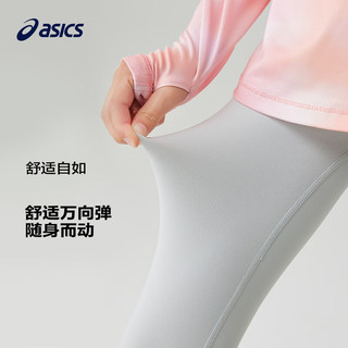 asics亚瑟士新女童打底裤高弹运动紧身瑜伽裤legging 8859岩灰色 130cm