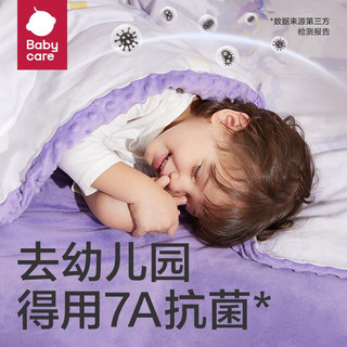 babycare 幼儿园被子六件套儿童午睡婴儿宝床上用品豆绒枕头被套秋冬