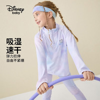 迪士尼（Disney）童装女童装时尚长袖t恤冬儿童洋气甜美上衣 梦幻蓝紫晕染 160cm