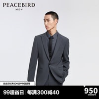 太平鸟男装秋季西装男士休闲外套B1BAD3X04 深灰1(修身) L