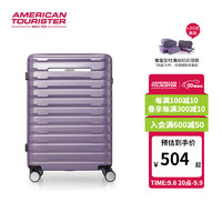 美旅「」经典横条纹行李箱密码拉杆箱大容量旅行箱NJ2 紫色 28英寸