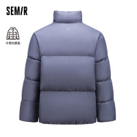 森马（Semir）羽绒服男简约纯色商务通勤风上衣温暖外套鹅绒服 品灰(灰鹅绒)20226 160/80A/XS