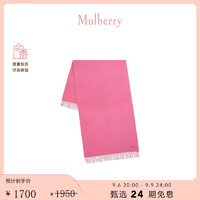 MulberryMulberry/玛葆俪AW23 纯色美利奴羊毛围巾 绯红色