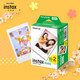  INSTAX 富士instax立拍立得 mini相纸 白边双包20张(适用mini7+/9/11/40/90/LiPlay/EVO/hellokitty/Link2)　