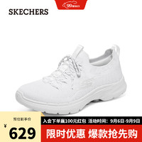 斯凯奇（Skechers）GOWALK6秋季女鞋懒人一脚蹬缓震124620 白色/银色/WSL 35.00 