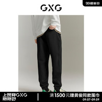 GXG男装 城市定义黑色休闲宽松束脚长裤休闲裤  黑色 170/M