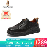 暇步士（Hush Puppies）休闲鞋男士运动软底一脚蹬旅游板鞋B6Q01CM3 黑色 38