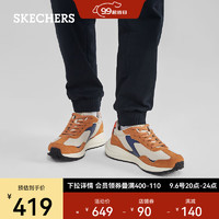 斯凯奇（Skechers）休闲运动鞋子男轻质吸震耐磨舒适183260 航海蓝/NTBL 39.5