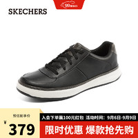 斯凯奇（Skechers）简约低帮透气舒适休闲缓震百搭皮鞋65983 黑色/BLK 39.5 