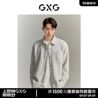 GXG男装 秋季休闲舒适长袖男式衬衫宽松外穿外套上衣 浅卡其 170/M