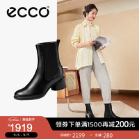 爱步（ECCO）靴子女 秋季休闲简约粗跟切尔西女靴 雕塑222433 黑色22243301001 35