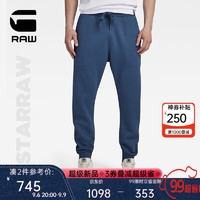 G-STAR RAW2023Type C刷毛抽绳修身休闲裤男士秋季D15653 蓝色 XS