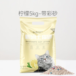 小冻膨润土猫砂20斤混合猫砂沙豆腐