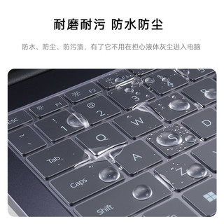 befon 倍方 华为MateBook 14键盘膜2022/2023款14英寸华为笔记本电脑键盘保护膜 TPU超薄隐形透明防水防尘罩54038