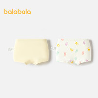 巴拉巴拉巴拉巴拉女童内裤棉平角儿童短裤宝宝小童兔子两条装 白黄色调00313 130cm