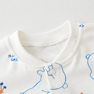 童泰四季3月-24月婴儿宝宝内衣套装TS33J469 蓝色 80cm