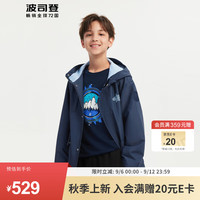 波司登(BOSIDENG)冬儿童羽绒服小个子穿搭户外一衣三穿外套T30132510DS 黑藏蓝5237 130/64