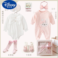 迪士尼（Disney）新生婴儿儿衣服夏季薄款套装用品初生刚出生兔宝宝满月物