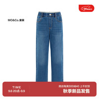  Little MO&CO. 简约直筒 儿童牛仔裤  110/50