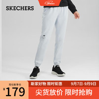 斯凯奇（Skechers）针织长裤P423W063 黎明灰/01DS S