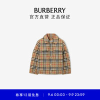 博柏利（BURBERRY）男童 格纹尼龙绗缝夹克80693351