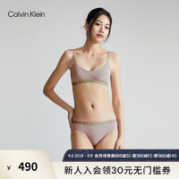 Calvin Klein内衣23早秋女运动无钢圈背心文胸QF7398AD PET-灰咖色 M