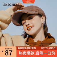 斯凯奇（Skechers）男女时尚休闲纯色棒球帽L422U146 深卡其/01HN 均码