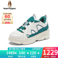 暇步士（Hush Puppies）运动鞋女士休闲厚底透气旅游老爹鞋HZ925CM3 绿色 35