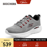 斯凯奇（Skechers）男士秋季入门级跑步网布透气软弹专业运动鞋220899 灰色/红色/GYRD 43.5
