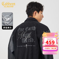 Cabbeen 卡宾 男装 哥特式贴布绣夹克微弹玉米粒宽松外套潮酷H 煤黑色01 50/175/L