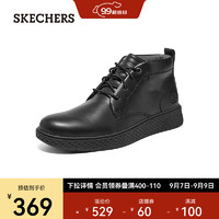 斯凯奇（Skechers）男士简约短筒马丁靴商务休闲系带鞋204893 黑色/BLK 39.5