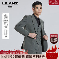 利郎西服套装男三件套正装秋季23新郎西服结婚礼服男士西装 灰绿间色(G3QXF742SA) 175