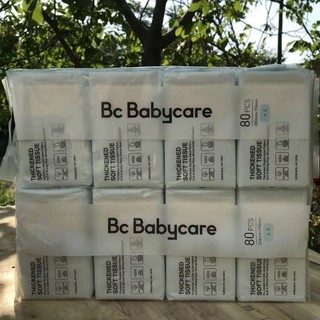 百亿补贴：babycare 宝宝绵柔巾婴加厚加大一次性洗脸小熊巾干湿两用湿巾640抽