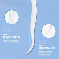 BOMO 小竹 经典牙线家庭装超细便携牙签线盒随身剔牙线棒10盒500支 包邮