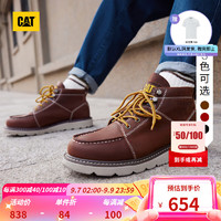 CAT卡特工装靴男士复古单鞋轻便户外休闲工装靴低靴 红棕 41